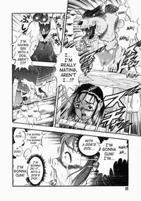 [Kurita Yuugo] No Dog No Life [English] [SaHa]