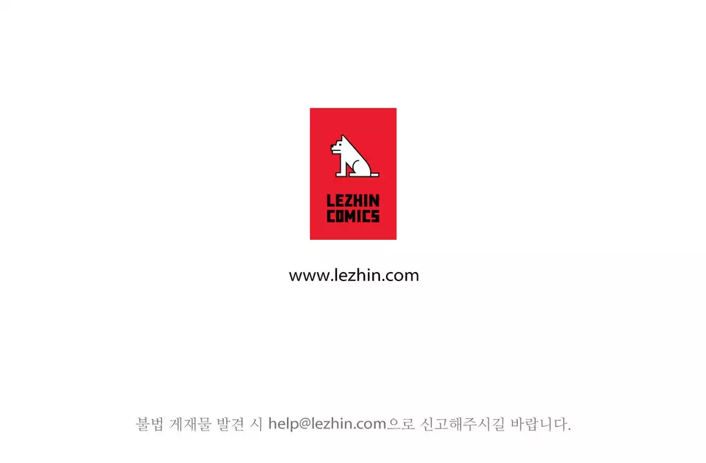 Wrath of the Tutoring Ch.1-44