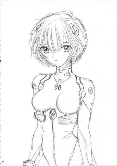 [PANIC ATTACK IN SAILOR Q2 (RYÖ)] Ijiwaruna Tenshi Yo sekai o Emi e Kai (Neon Genesis Evangelion)