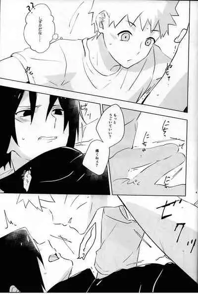 [Usagi Noodle (Hotohori, Mona-chan)] Nininsankyaku Seikatsu (Naruto)