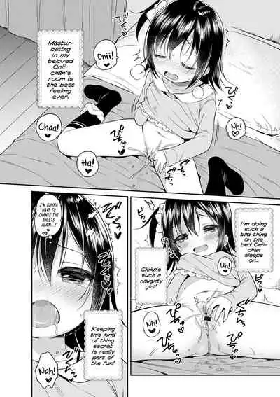 [Usashiro Mani] Onii Love? | Big-Brother Love? (Punitto Complex) [English] {Mistvern} [Digital]