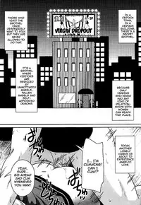 (C92) [Kamepotel (Izuki Jirou)] Tenshi to Akuma wa Fuuzokuten de Hataraku Koto ni Narimashita (Gabriel DropOut) [English] {doujins.com}