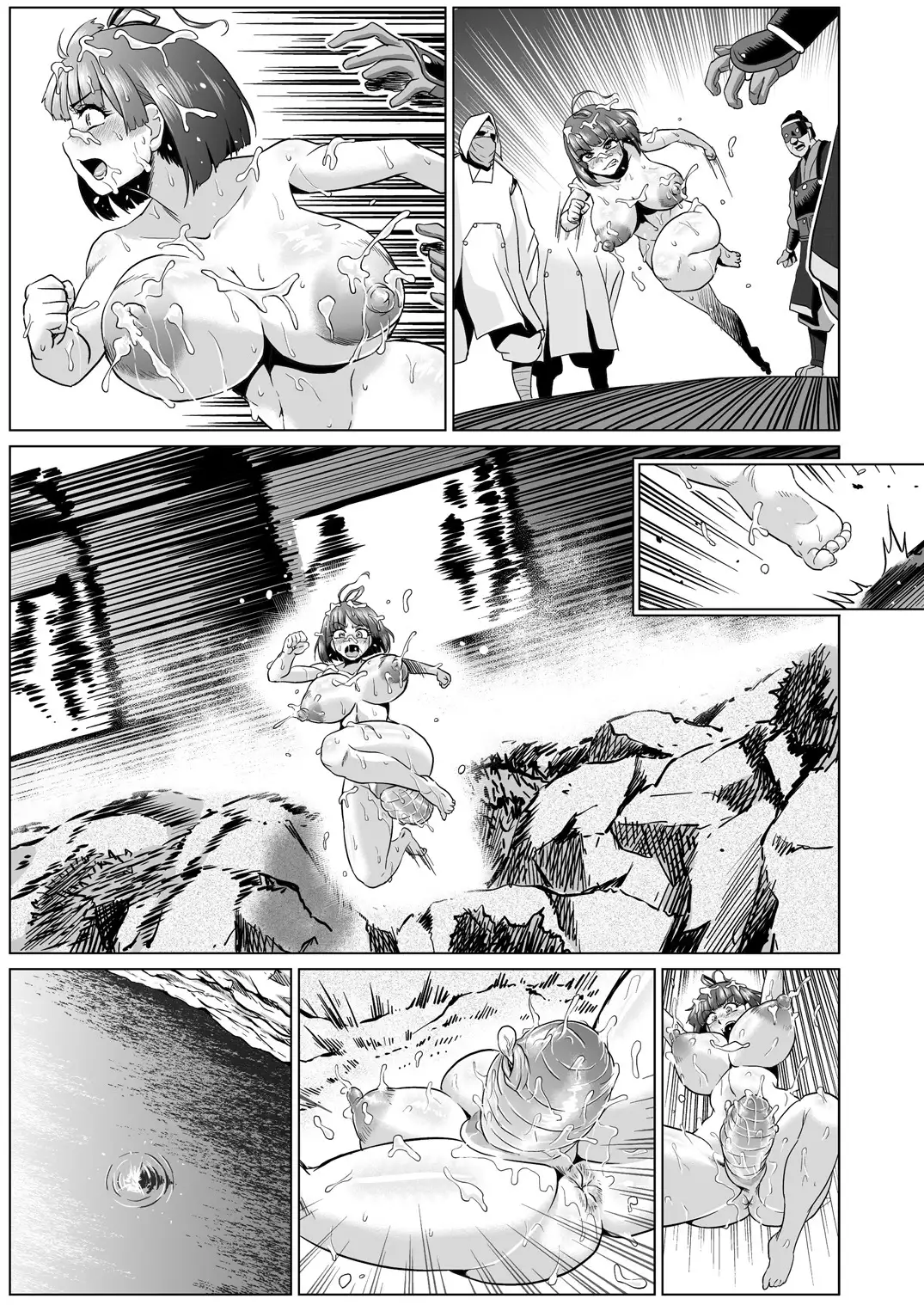 Nikubenjou no Kabaneri Sono Ni