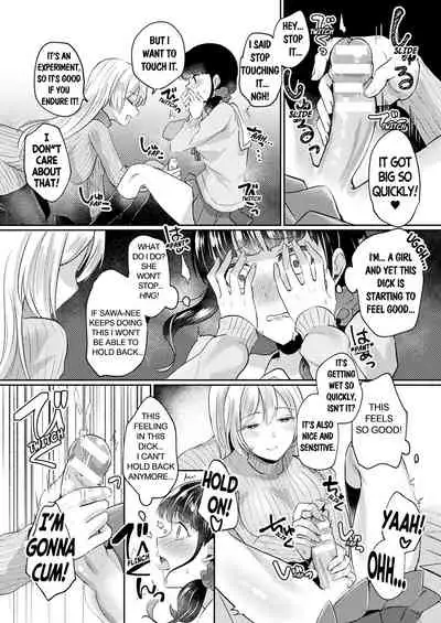 [Senbei] Nande Watashi ni Hayasu Wake! | Why Did You Grow This On Me (COMIC Unreal 2021-06 Vol. 91) [English] [Digital]