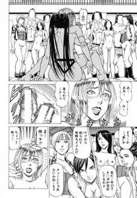 BUSTER COMIC 2013-09 [Digital]