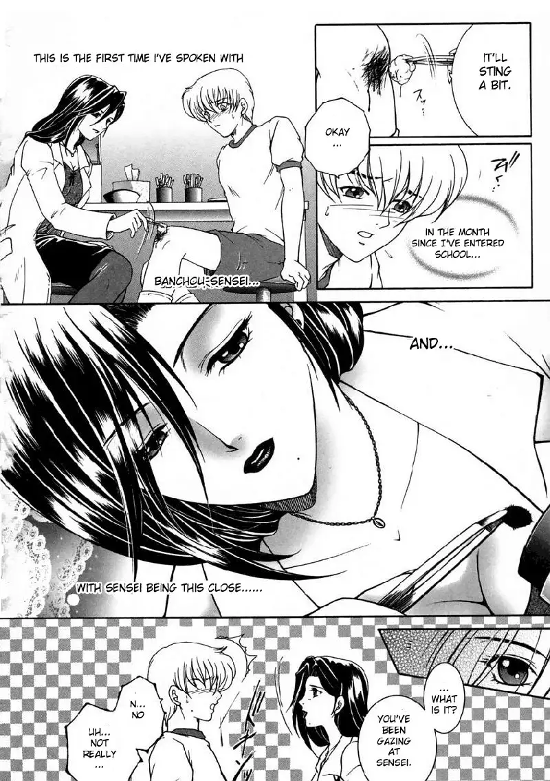 For You Ch1 - Waiting For You