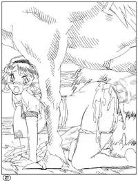 [Aun Kiki] SPERSOMA 2 ~Outlaw Garden~