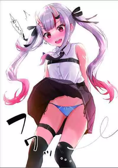 Yo no Kawaikute Chotto Ecchi na Illust Bon