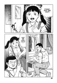 [Hayami Jun] Hentai Shounen -Jun no Koufuku na Hibi- [English] [Caterpillar]