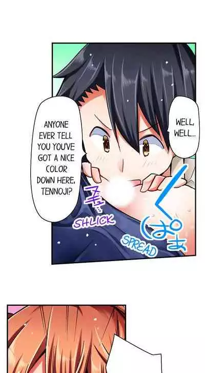 Cowgirl’s Riding-Position Makes Me Cum | Jouba Joshi ni Kijouraretai tsu! Ch. 13-15 [English]