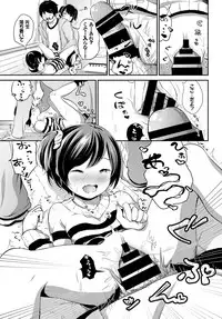 COMIC BAVEL 2018-04 [Digital]