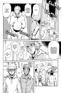 [MATSU Takeshi] Boku no Namae [ENG]