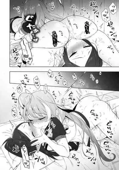 [Slia. (Sasano Neko)] Aisuru Koto. (Macross Delta)