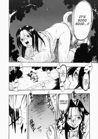 [Kurita Yuugo] No Dog No Life [English] [SaHa]