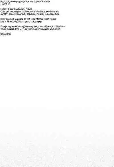 Datte Okane, Tarinain da mon | It's Because, I Don't Have Enough Money!