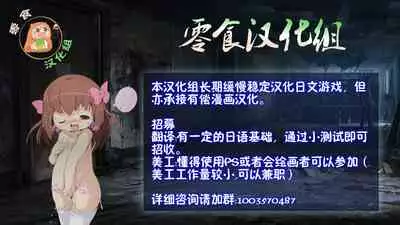 My Train Commute To School Was Boring, So I 坐车上学太无聊了所以我开始妄想自慰