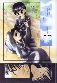 [Anthology] Comic Alice Club Vol. 1