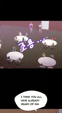 [Madstart] Secret Island Ch.1-25 (English) (Ongoing)