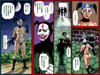 [Hakata Ramen] Marudashi Panty