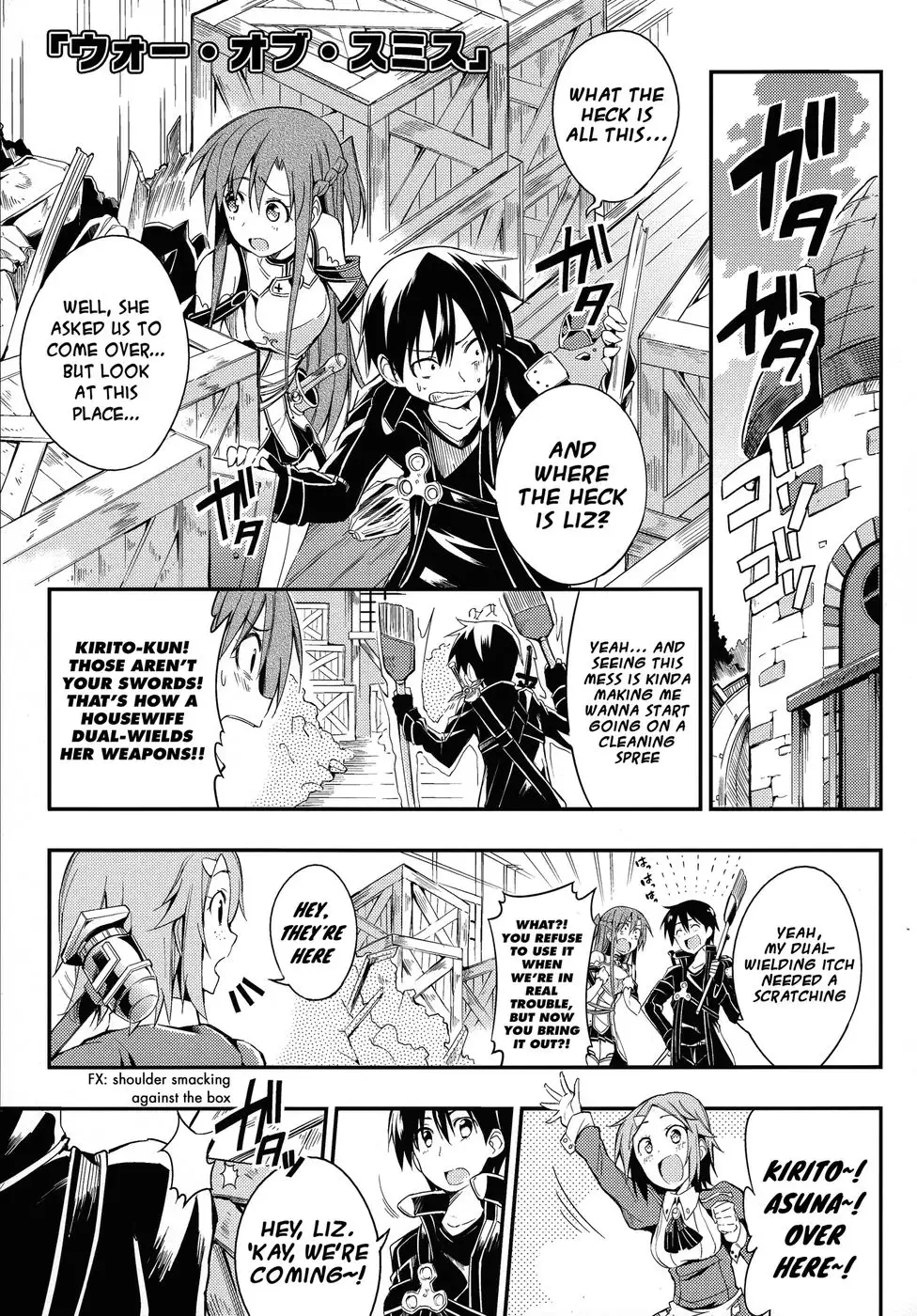 I'm Okay With Being Your Second Or Even Third Choice!