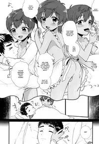 (Shota Scratch 31) [Ziploc (Yamachan)] Fushigi na Mug Cup [English] {Shotachan}