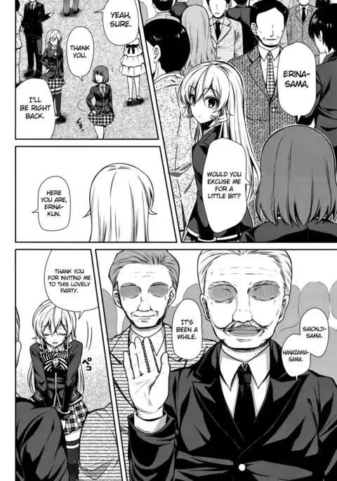 Joou Sange {doujin-moe.us}