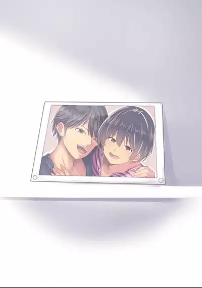 Karada Ubaware Kokoro Yurare | Stolen Body Changing Heart Ch.1-2