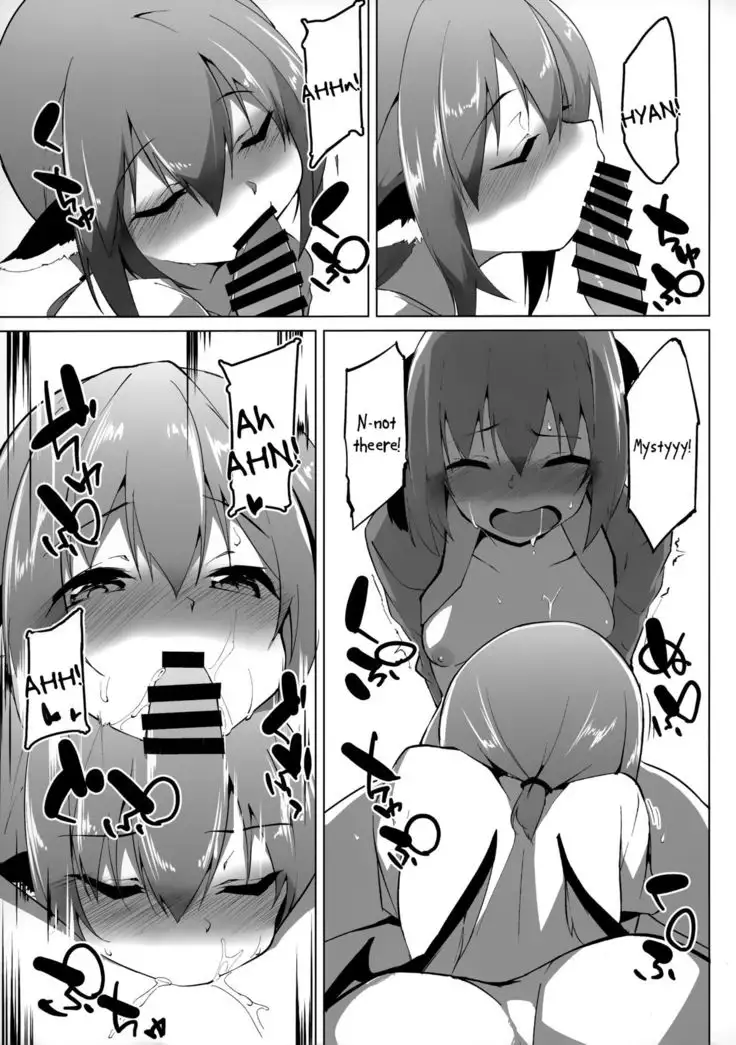 Kyouko-chan wa Ijimeraretai