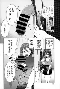 COMIC Europa 2015-03