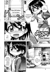 The Detour