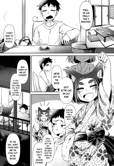 [Amagaeru] Youkai Koryouriya ni Youkoso - Welcome to apparition small restaurant [English] {CapableScoutMan & bigk40k & mysterymeat3}