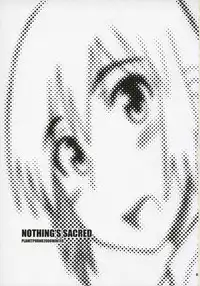 [PLANET PORNO (Yamane)] NOTHING'S SACRED (Yotsubato!)