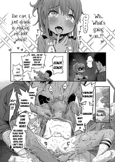 Ai Contact!! | Love Contact!!