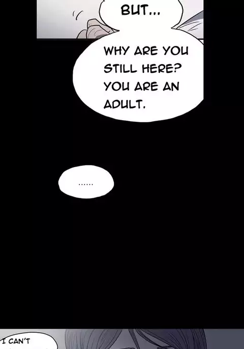 Kitsch | Disrespectful Bitch