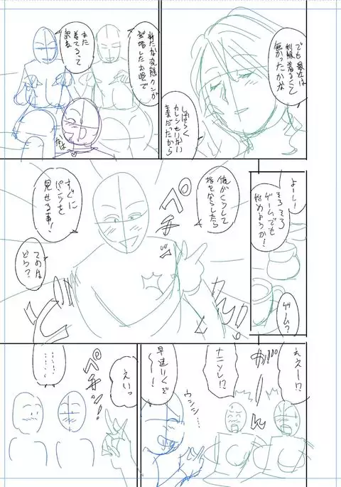 twin Milf Color Page Hokan Pack