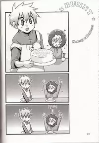 (C78) [Crystal Boy (Kumaneko)] Bunny x Bunny (South Park) [English] [Nekonilya]