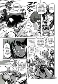 (C68) [Skirt Tsuki (keso)] Love Angel 2 (Dirty Pair) [English] [SaHa]