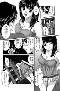 Comic Bazooka 2008-11