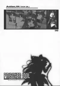 [Mercy Rabbit] Prisoner Idol