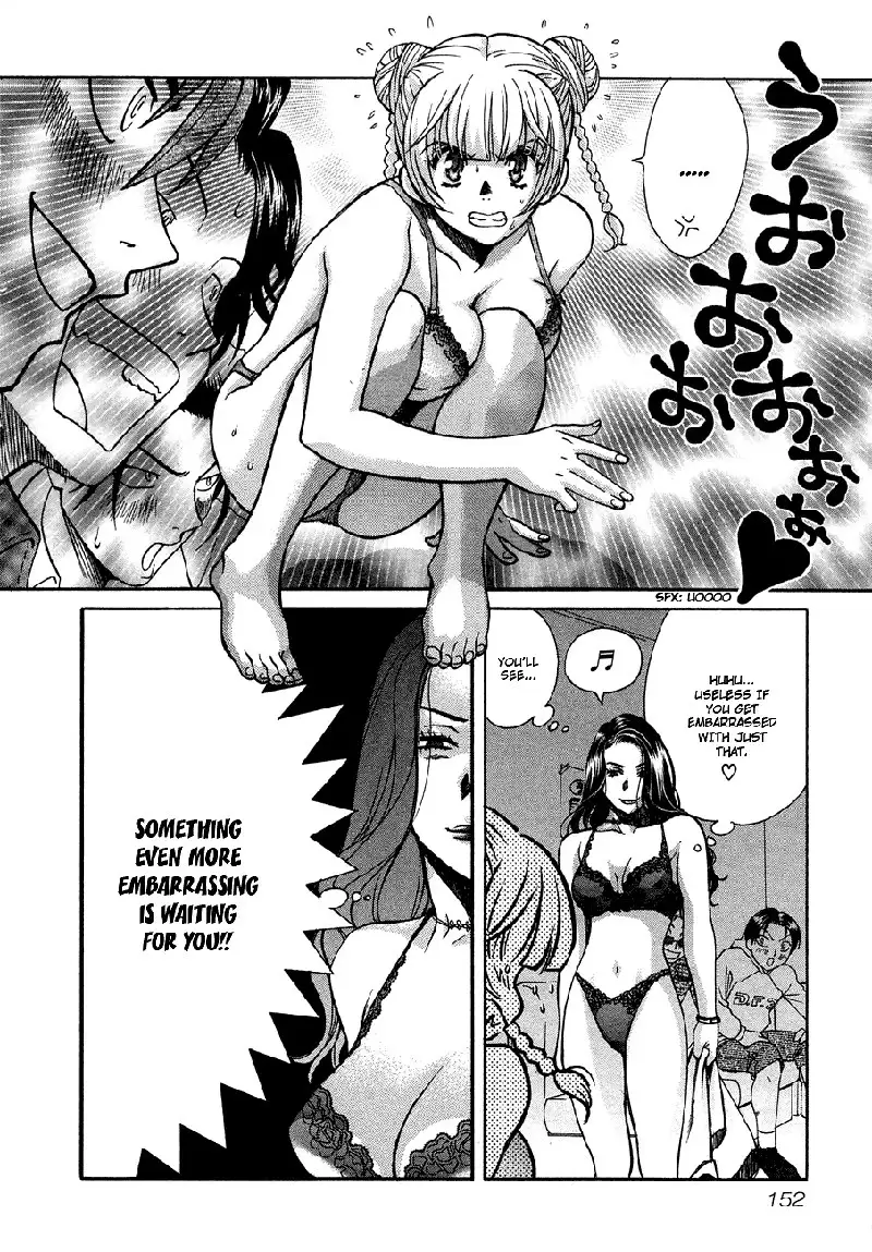 Love Junkies Vol5 - Scene 40