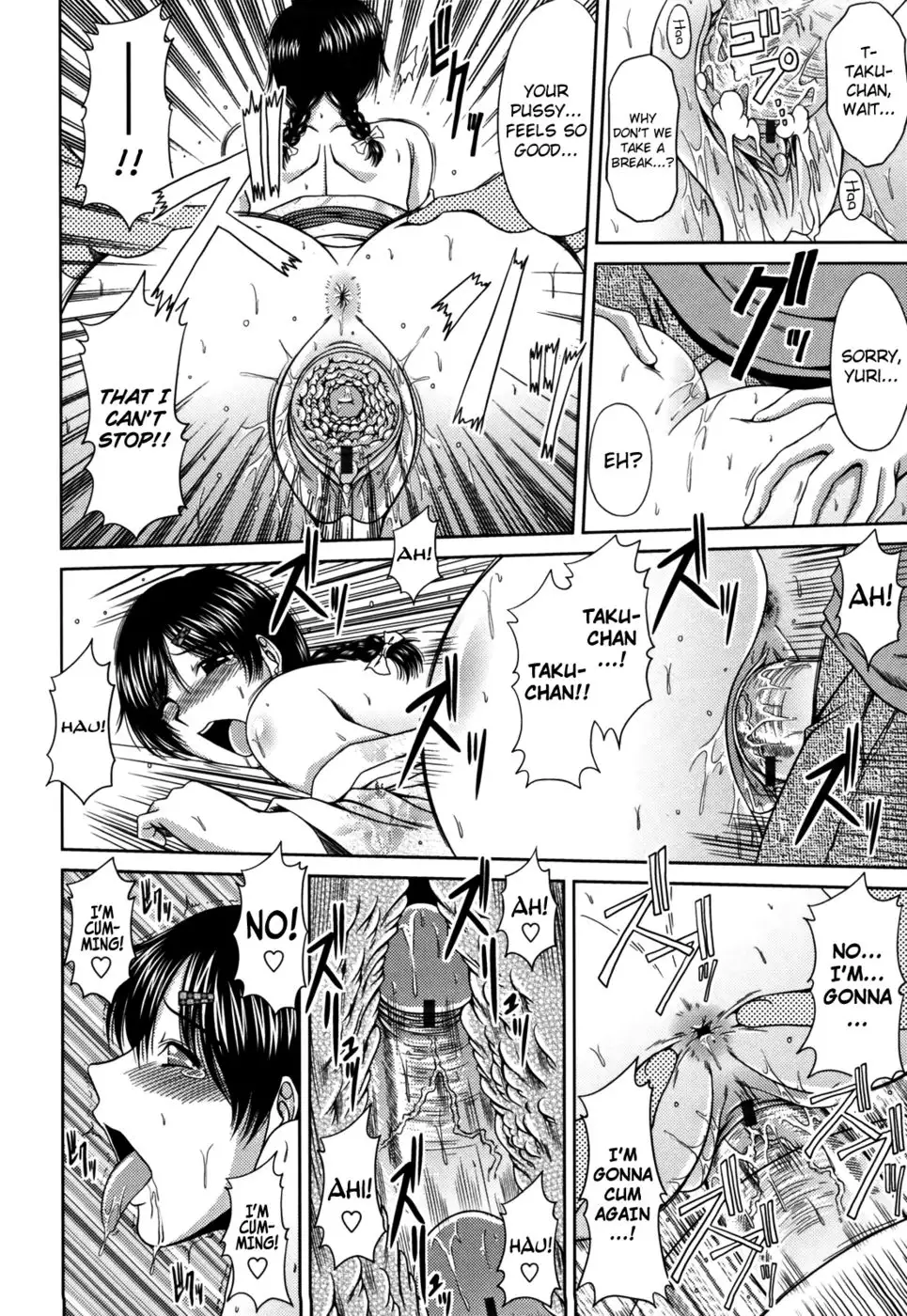 Love Kachuu Chapter 10 "Summer Festival"