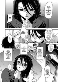 [gemu555] Inmoralism Ch 1-6, 8-9 [English] {doujins.com} [Digital]