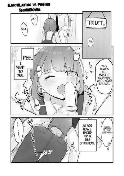 Mada Gaman Dekiru yo ne? + Tanpen 3 Sakuhin