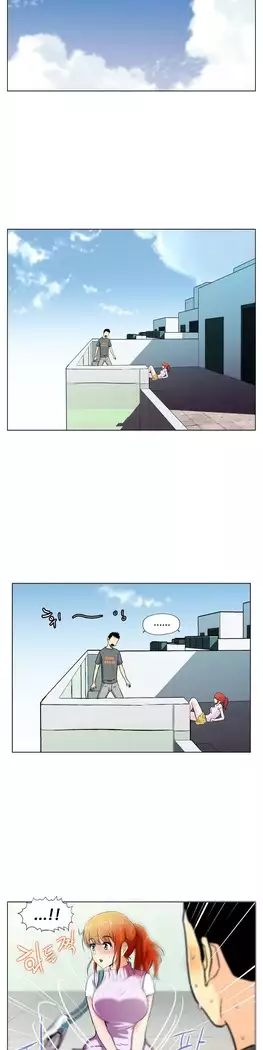 One Room Hero Ch.1-39