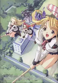 (C64) [WANWANDOU (Magaki Ryouta)] feel magic