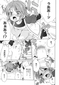 [Anthology] LQ -Little Queen- Vol. 2 [Digital]