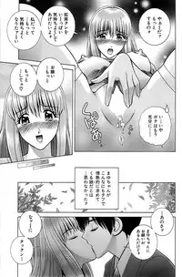 Comic Bazooka 2008-11