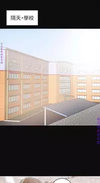 我要搶走她1-7【中文】