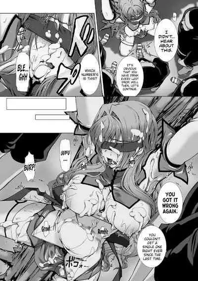 Hengen Souki Shine Mirage THE COMIC EPISODE 6