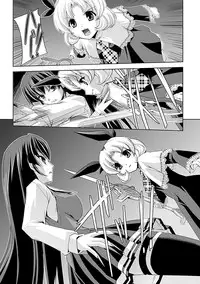 [Sukesaburou] Shirayuri no Kenshi ~Sennou Majoku Hen~ [Chinese]